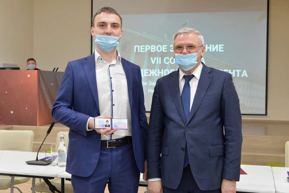 Артем Савин избран председателем VII состава Молодежного парламента